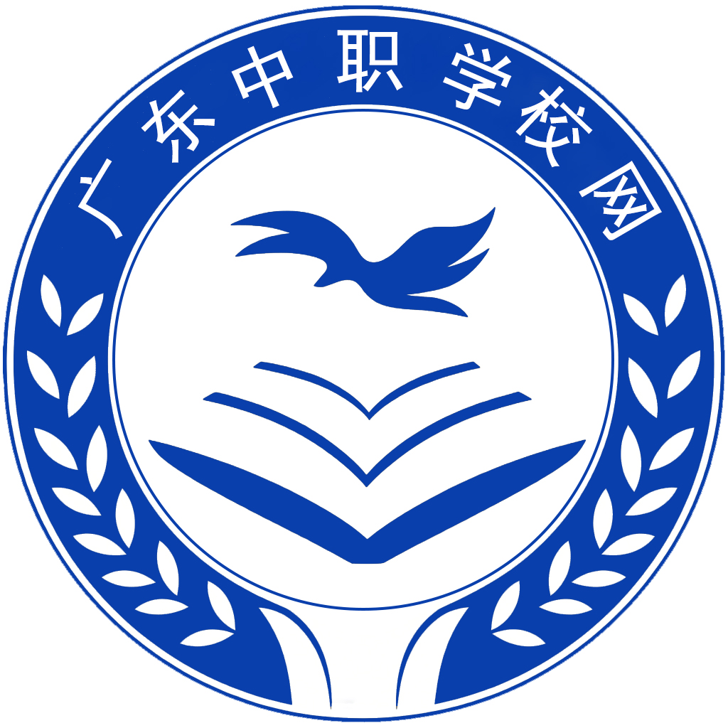 中职网.jpg