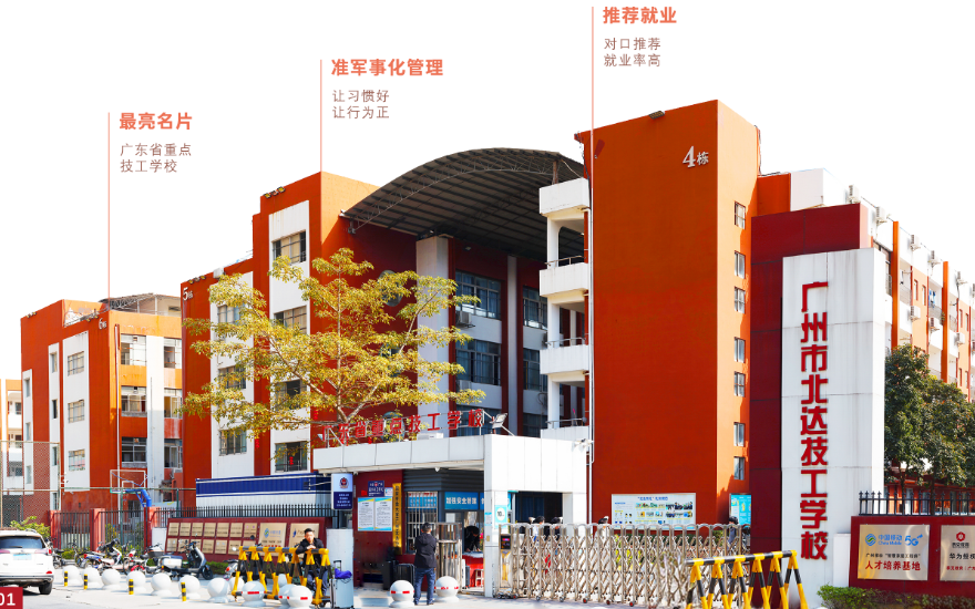 4fa57b46-b463-4f50-8c51-3fa7316da861.png