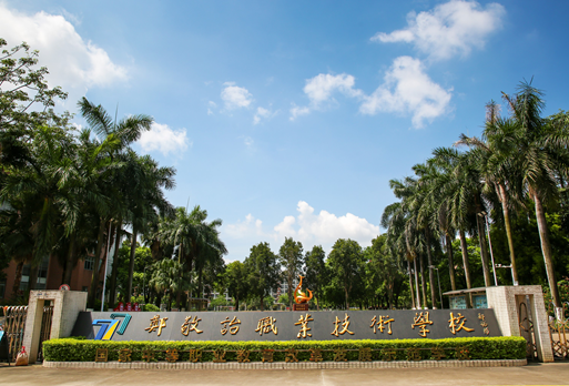 733139f0-bd5d-491c-856a-d13b1fd96bf0.png