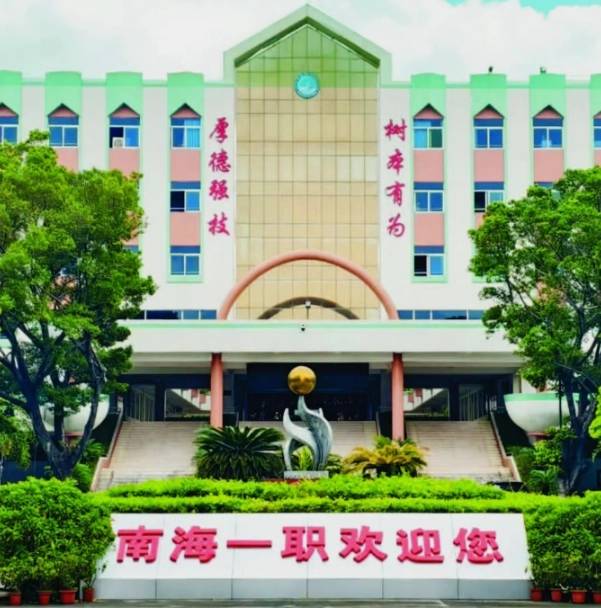 1781505132527492.png image.png